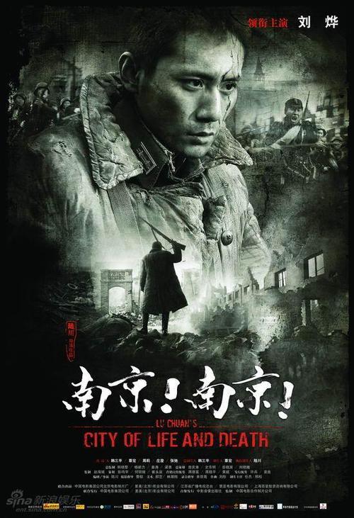 纽约市立大学学历认证